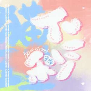 欧美男同性恋肛交视频
