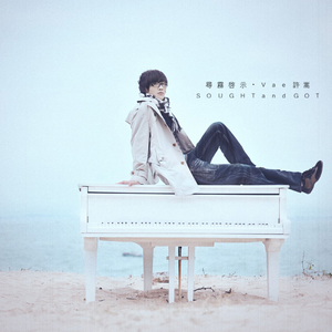 欧美男同性恋肛交视频
