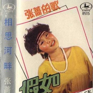 欧美男同性恋肛交视频
