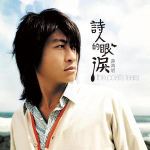 欧美男同性恋肛交视频
