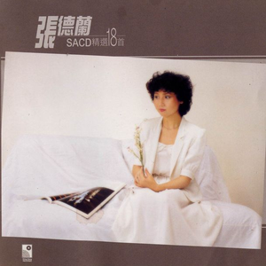 欧美男同性恋肛交视频
