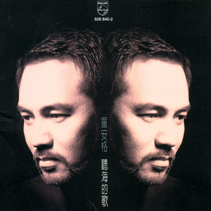 欧美男同性恋肛交视频
