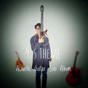 欧美男同性恋肛交视频
