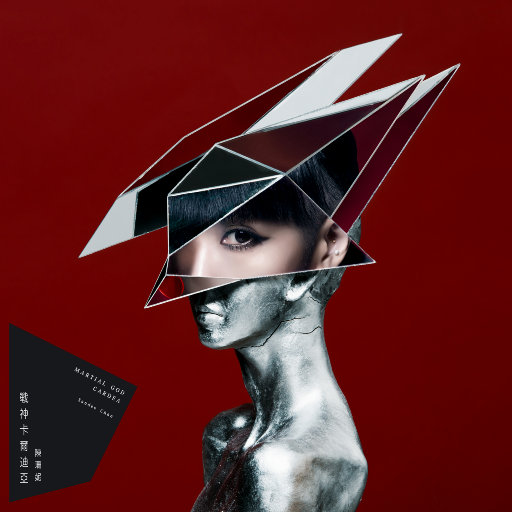 欧美男同性恋肛交视频
